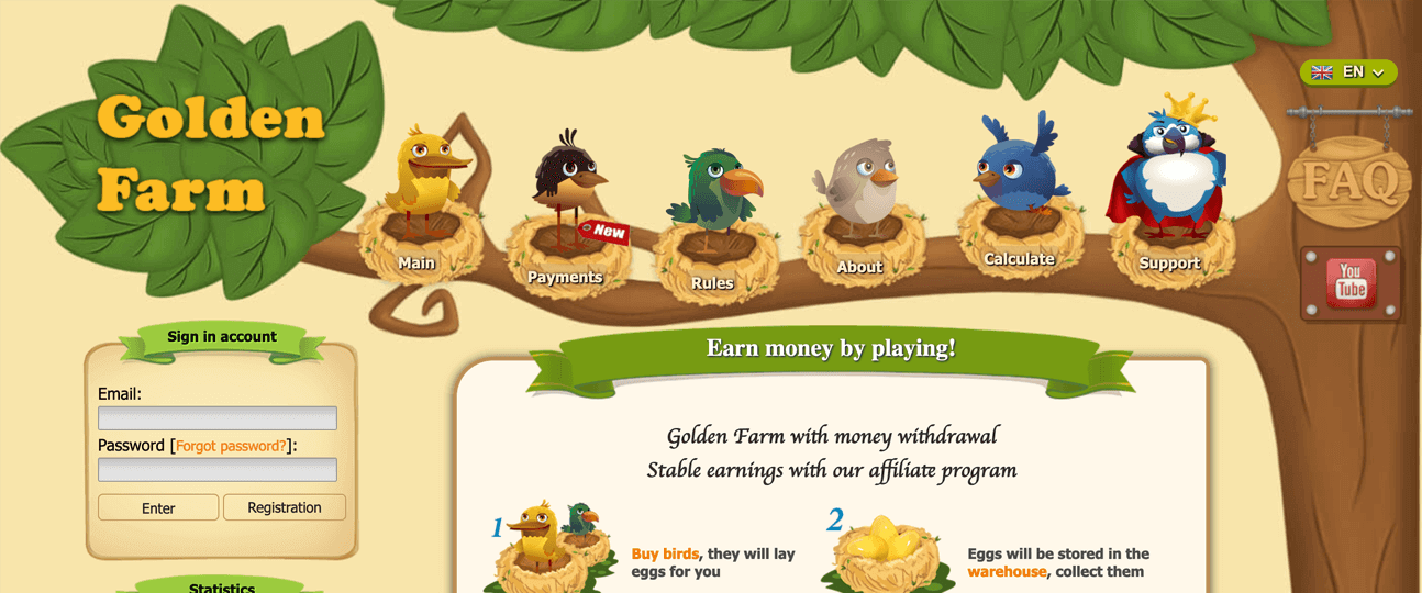 Golden Farm - online farm with money withdrawal