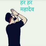 Rocky Tyagi