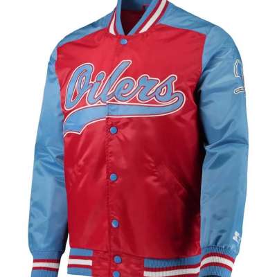 Houston Oilers Varsity Jacket Profile Picture