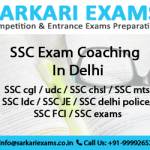 Sarkari Exams