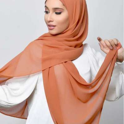 Papaya - Crepe Chiffon Profile Picture