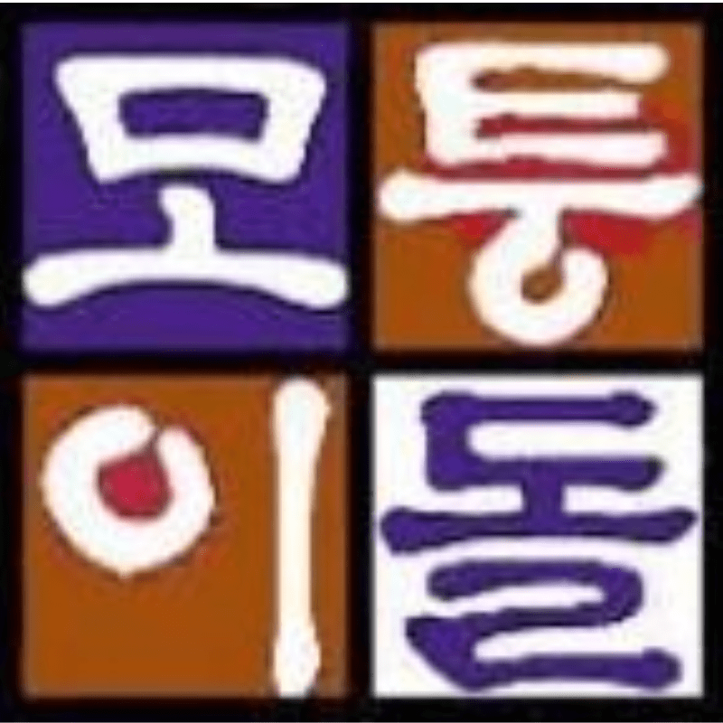 college-admissions-counselor - GoBio.Link